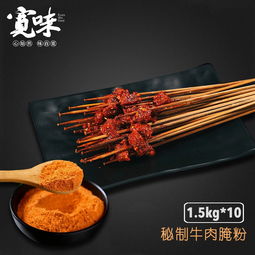 王中王免费资料大全中奖技巧|定量解答解释落实_先锋版MIixue.0.540