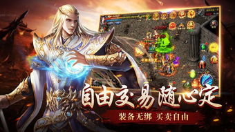 (霸业下载)霸业短剧100集免费：精彩剧情，尽在您的指尖