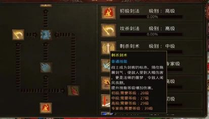 绝世传世：古今江湖修改金叶的传奇征程
