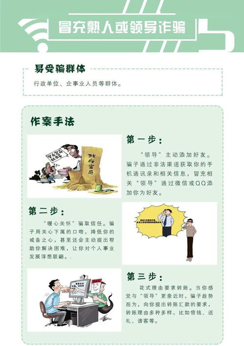 江城十里铺金币不减反增版全文免费阅读，深度解析全新版本内容调整