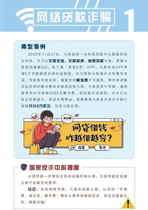 江城十里铺金币不减反增版全文免费阅读，深度解析全新版本内容调整