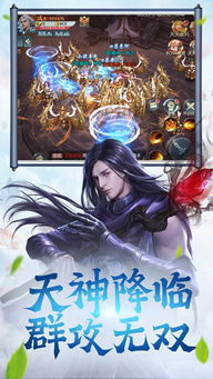 (修仙文字游戏排行榜)探索仙侠世界，尽享修仙乐趣！最佳文字修仙游戏推荐