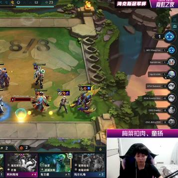 (探索未来科技趋势,解读海克斯科技领先之路论文)探索未来科技趋势，解读海克斯科技领先之路