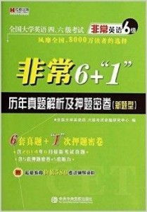 新澳2024最新版|专业研究解释落实_网红版Meituan.9.763