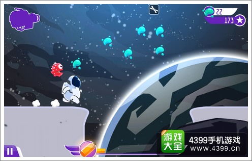 新奥天天正版资料大全|探索神秘的夜空与星辰_QHD.3.511