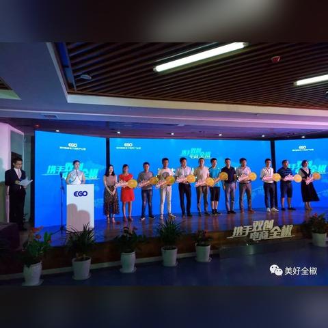 金钥匙论坛免费资料|科学依据解释落实_显示款.1.318