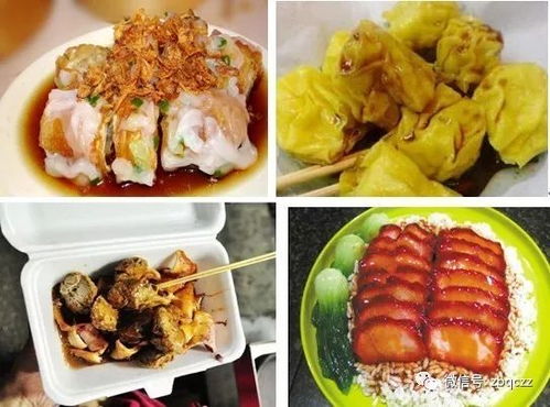 新澳2024濠江论坛资料|探寻城市里的美食秘密_红单版.9.467
