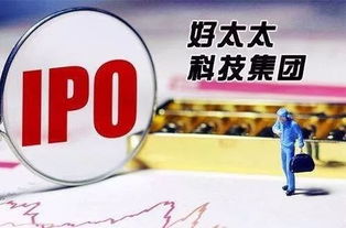 澳门宝典下载2023港澳宝典|深度探索未来生活新趋势_更换集.5.905