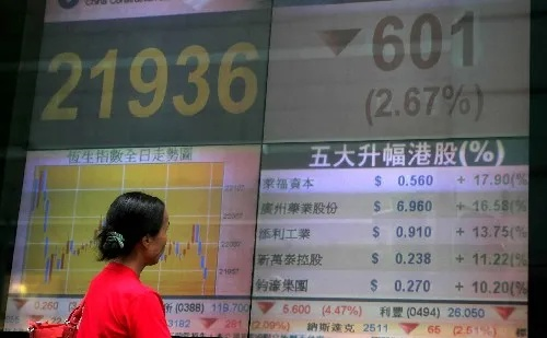 香港晚上9点半开什么|详细数据解释落实_RX版.0.442