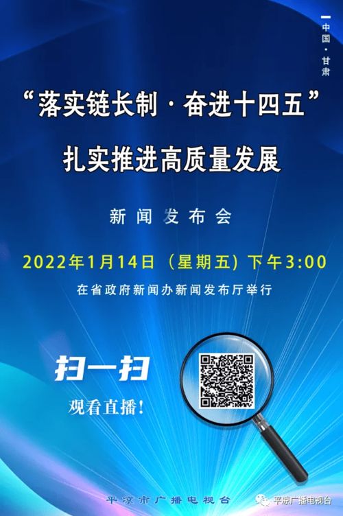 香港最快开奖直播4887|科技成语分析落实_HDR款.8.331