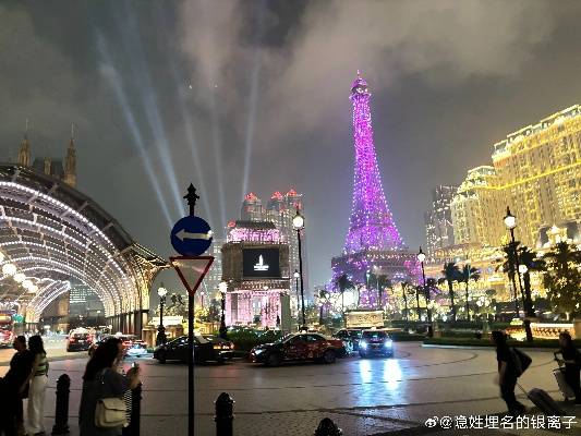 新澳门2024开奖结果开奖记录|探索古镇风情与美食之旅_普及版.1.424